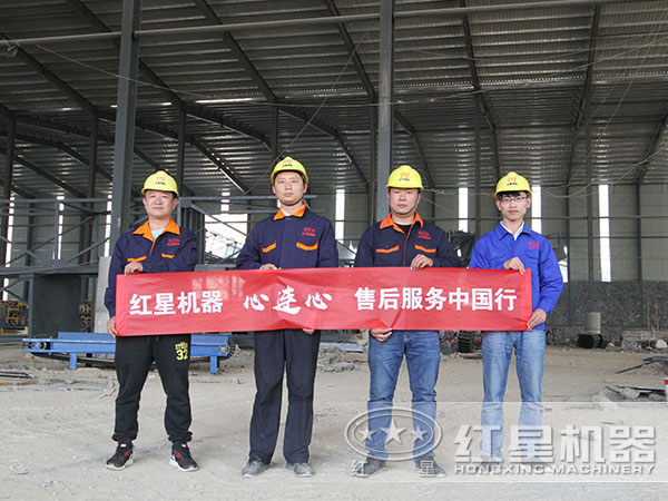 重晶石烘干機(jī)價(jià)格實(shí)惠、售后服務(wù)好