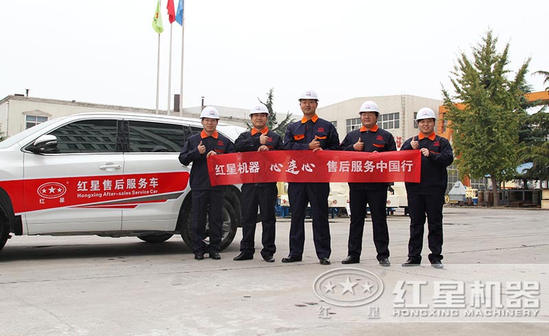 提供現(xiàn)貨，免費(fèi)安裝、調(diào)試，一站式服務(wù)到底 style=width:720px; 