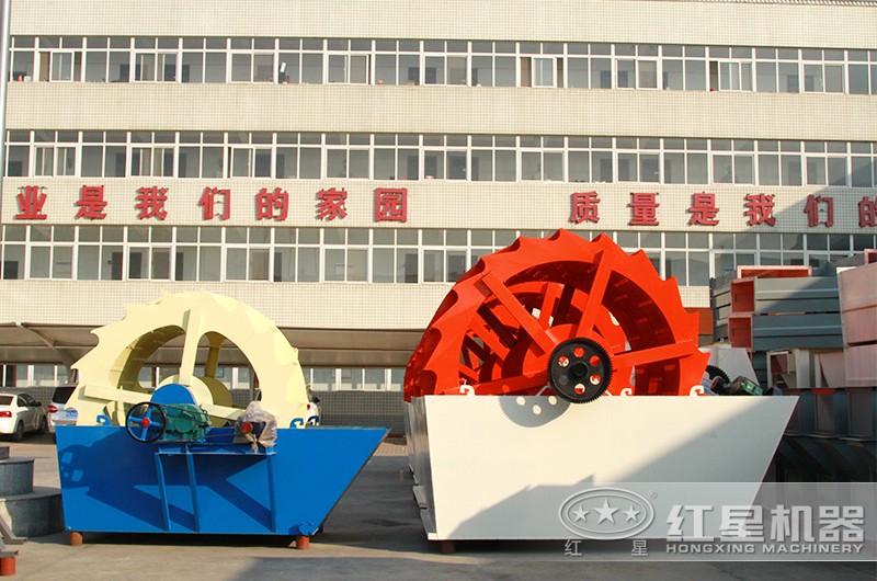 葉輪洗砂機，三輪斗，高產(chǎn)效能高，時產(chǎn)可達200噸