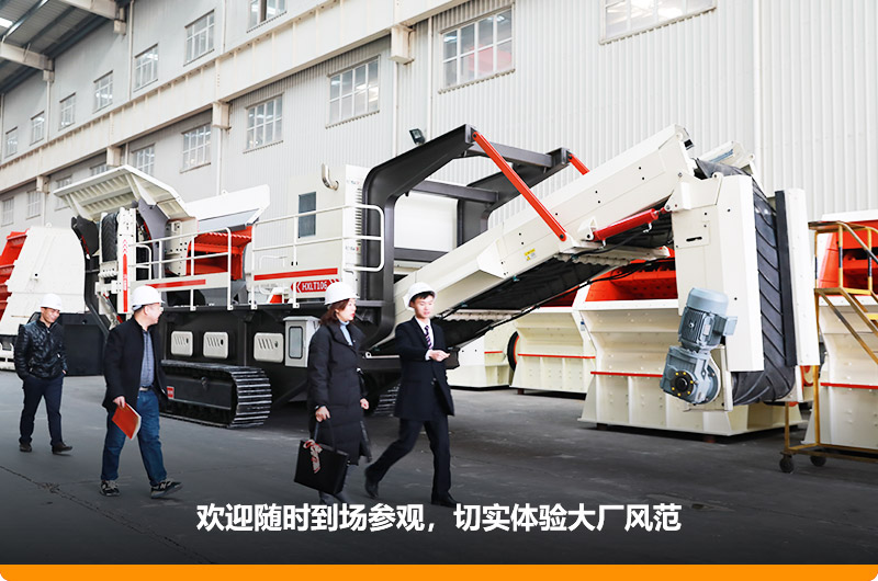 選大型可移動的打沙機廠家，讓后期生產(chǎn)有保障